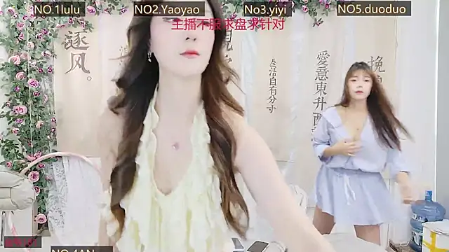 DogdogSM online show from October 10, 2025, 2:43 am