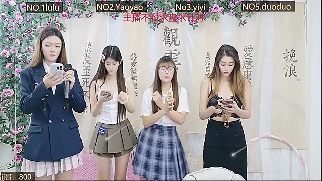 DogdogSM online show from October 19, 2025, 2:45 am