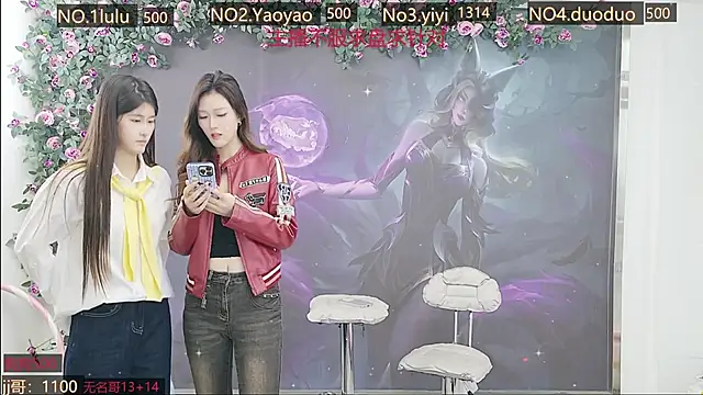 DogdogSM online show from October 24, 2025, 2:52 am