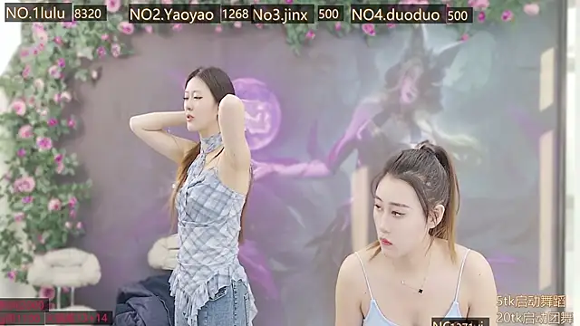 DogdogSM online show from November 25, 2025, 1:38 am