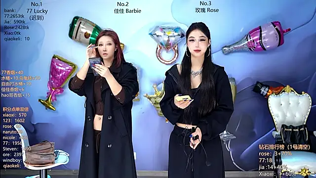 CM---001 online show from April 1, 2026, 1:28 am