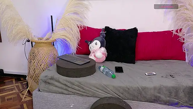 Snapshot of Zafira_ chatting on February 24, 2026, 9:51 am Zafira online show from February 24, 2026, 9:51 am