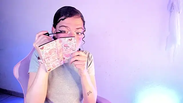 zakura Haruno online show from November 22, 2025, 11:42 am