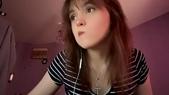 ShannanJou online show from October 8, 2025, 11:08 am