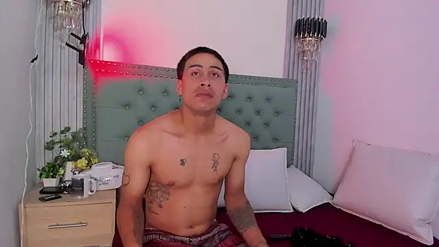 Erack and Emmy online show from October 23, 2025, 4:34 am