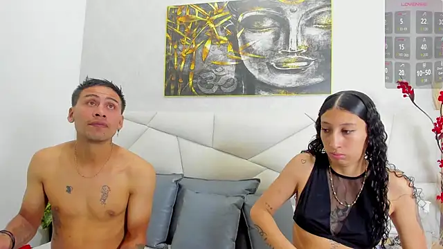 Erack and Emmy online show from December 3, 2025, 3:25 am