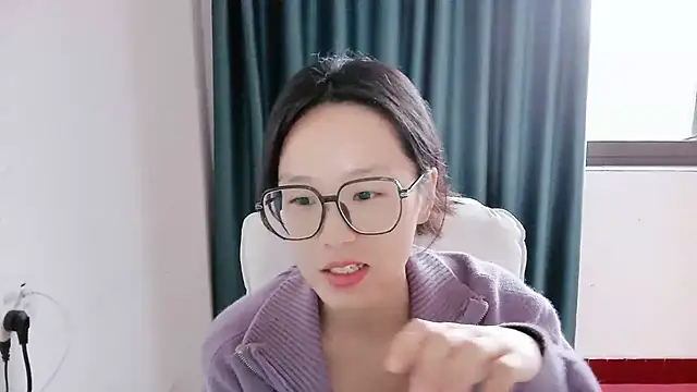 Snapshot of guai00 chatting on November 3, 2025, 2:46 am guai00 online show from November 3, 2025, 2:46 am