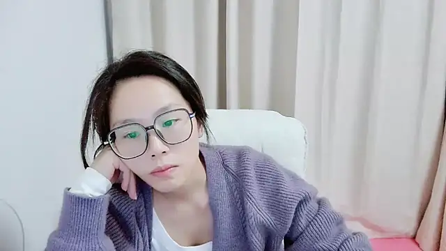 Snapshot of guai00 chatting on November 10, 2025, 1:32 pm guai00 online show from November 10, 2025, 1:32 pm