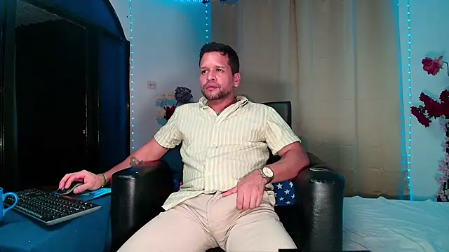 LucasGaeel online show from February 23, 2026, 1:25 am