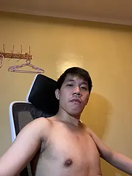 asian guy 69 online show from November 13, 2025, 2:16 pm