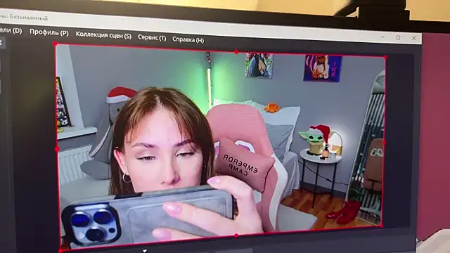 Snapshot of Jane2sweet chatting on December 5, 2025, 5:20 pm Jane2sweet online show from December 5, 2025, 5:20 pm