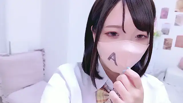 Snapshot of rinochi_ chatting on September 27, 2025, 11:04 am rinochi  online show from September 27, 2025, 11:04 am
