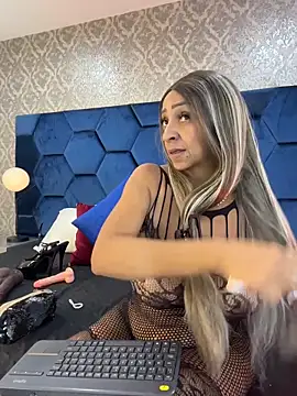 Angelina Roa online show from April 13, 2026, 4:45 pm