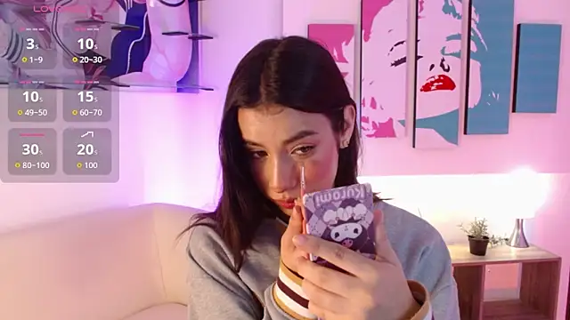 koyuki san online show from January 13, 2026, 12:10 pm