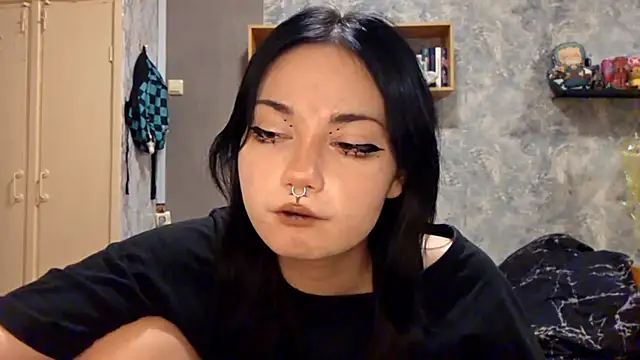 Beeping Creature online show from November 16, 2025, 4:23 pm