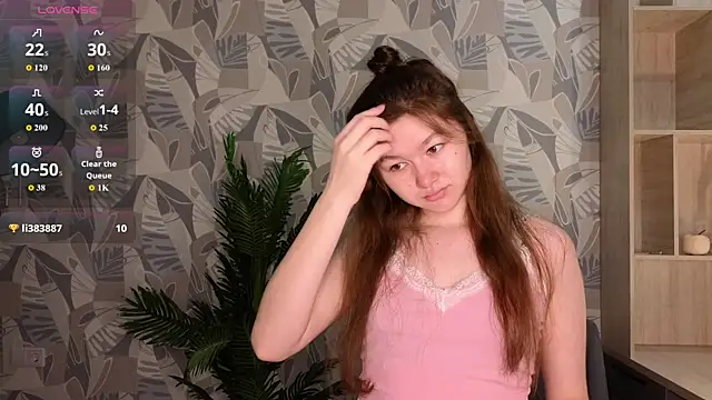 Snapshot of LewisThrone chatting on December 4, 2025, 1:15 am LewisThrone online show from December 4, 2025, 1:15 am