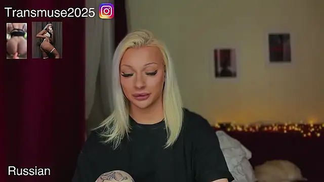 NikandJane online show from January 6, 2026, 11:18 pm