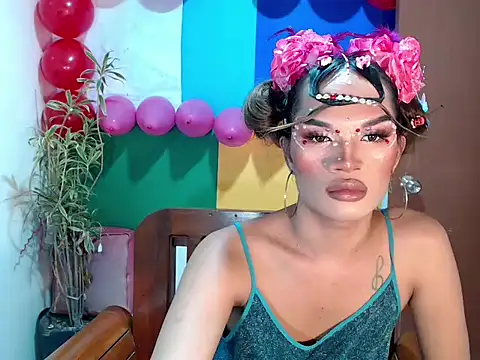 amandareddragon online show from February 10, 2026, 1:53 am