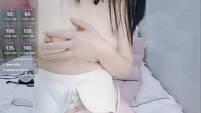 xiaokaixin online show from November 11, 2025, 10:54 pm