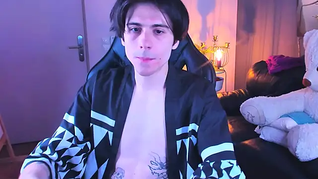 Ellis Rin online show from October 26, 2025, 8:26 pm