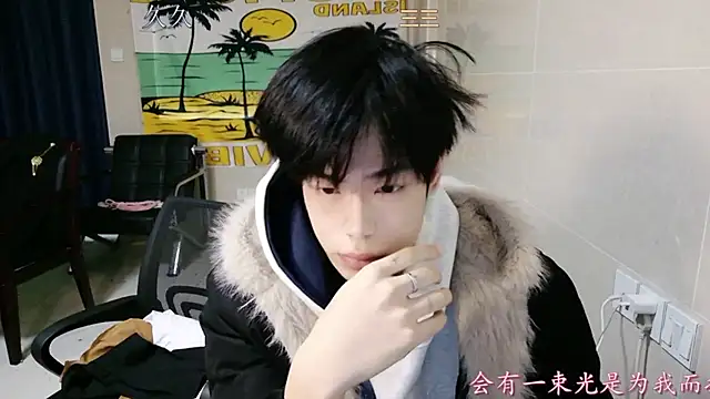 stripcha-798 online show from December 17, 2025, 12:27 am