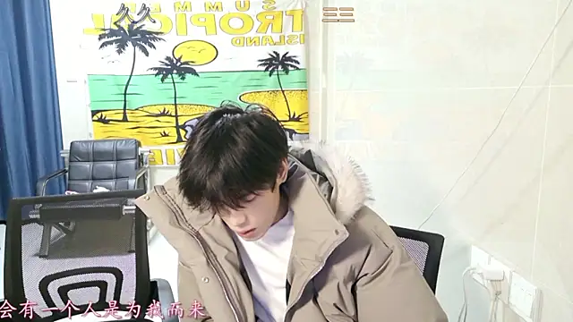 stripcha-798 online show from January 11, 2026, 1:27 pm