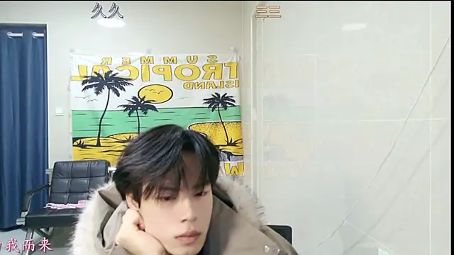 stripcha-798 online show from January 15, 2026, 1:48 pm