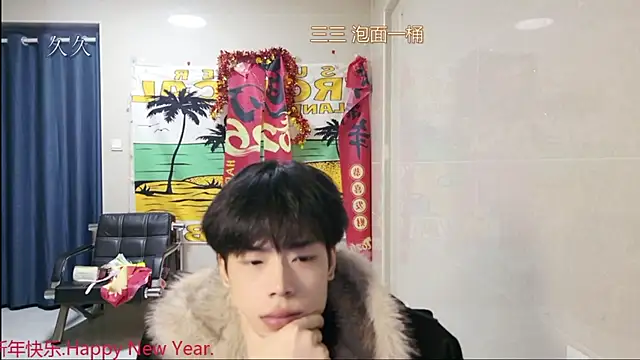 stripcha-798 online show from March 5, 2026, 12:23 pm