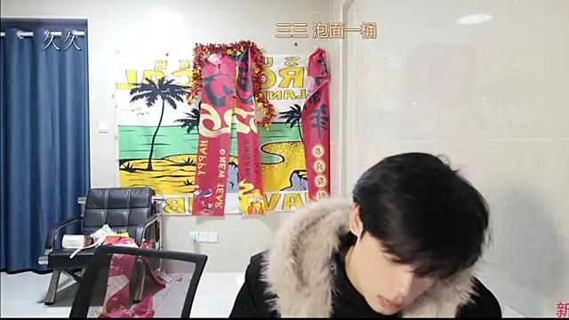 stripcha-798 online show from March 8, 2026, 12:31 pm