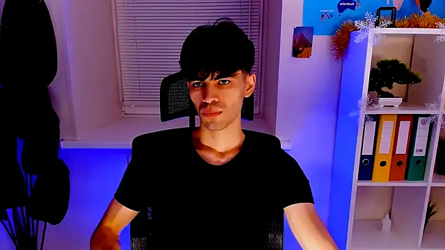 JaremyHarris online show from December 15, 2025, 11:53 pm