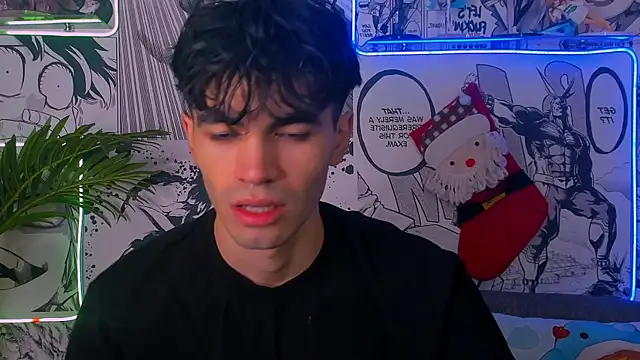 JaremyHarris online show from January 6, 2026, 4:32 pm