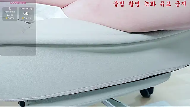 baby taeri online show from June 5, 2026, 4:41 am