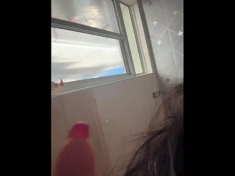 xiaowan x online show from November 28, 2025, 5:54 am