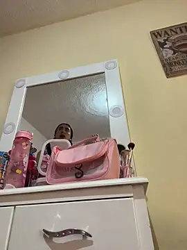 Miichii online show from December 14, 2025, 12:05 am