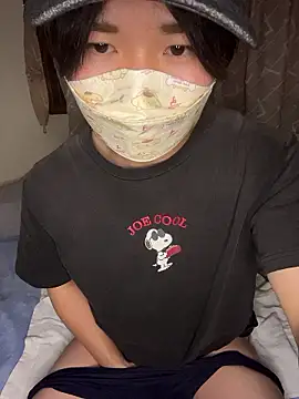 kumatan3434 online show from February 18, 2026, 2:35 pm