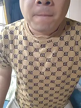 han515319 online show from February 28, 2026, 1:23 pm