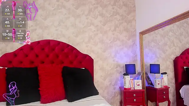 Setsuna St online show from November 28, 2025, 2:42 pm