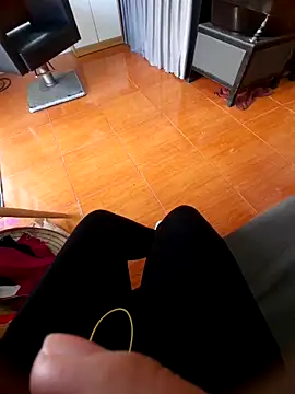 Zun 121 online show from November 23, 2025, 2:44 am