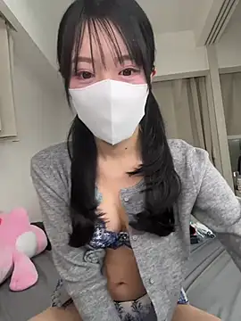 Snapshot of hana-08787- chatting on March 4, 2026, 2:23 pm hana-08787- online show from March 4, 2026, 2:23 pm