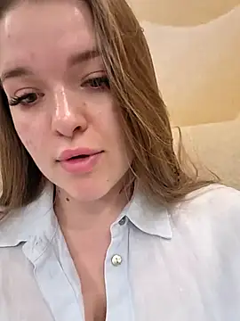 EmilyWhispers online show from June 25, 2026, 5:06 pm