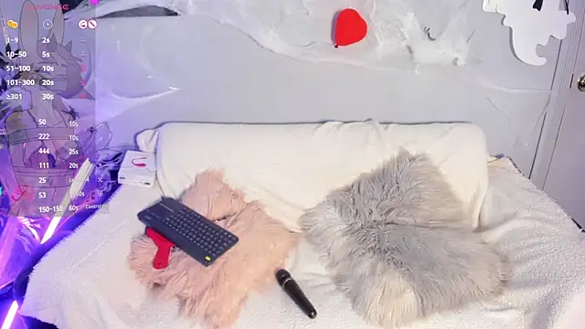 Hekate 20 online show from October 21, 2025, 8:42 pm