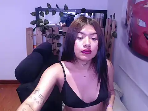 atenea blu online show from November 11, 2025, 4:34 am