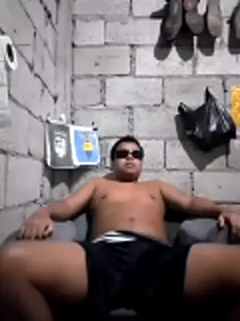 Ronald ban online show from November 9, 2025, 12:20 am