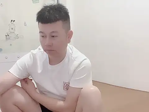 dachui 168 online show from October 9, 2025, 1:20 pm