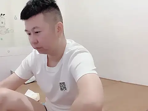 dachui 168 online show from October 17, 2025, 1:35 pm