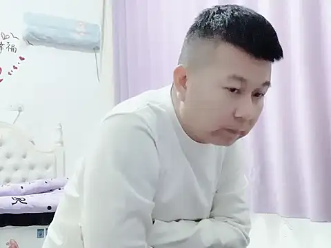 dachui 168 online show from December 2, 2025, 6:08 am