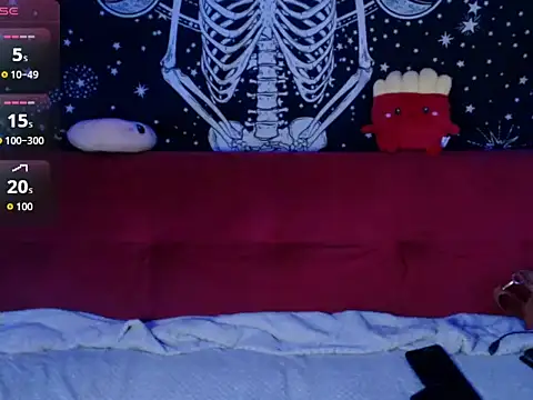 cherrypeach  online show from November 5, 2025, 6:19 pm