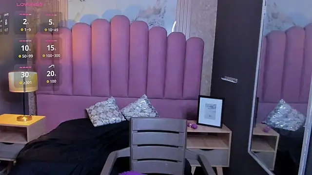 AriaVega online show from December 3, 2025, 12:14 pm