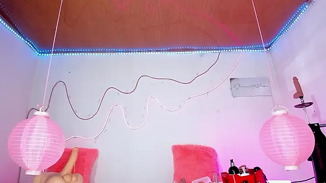 shannon kinne  online show from January 14, 2026, 7:41 pm