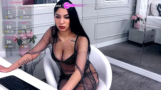 RosaBarton online show from November 22, 2025, 5:23 pm